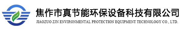 鋼管外壁拋丸機_H型鋼結構拋丸清理機_鋼板噴砂除銹設備-華旭鑄造機械